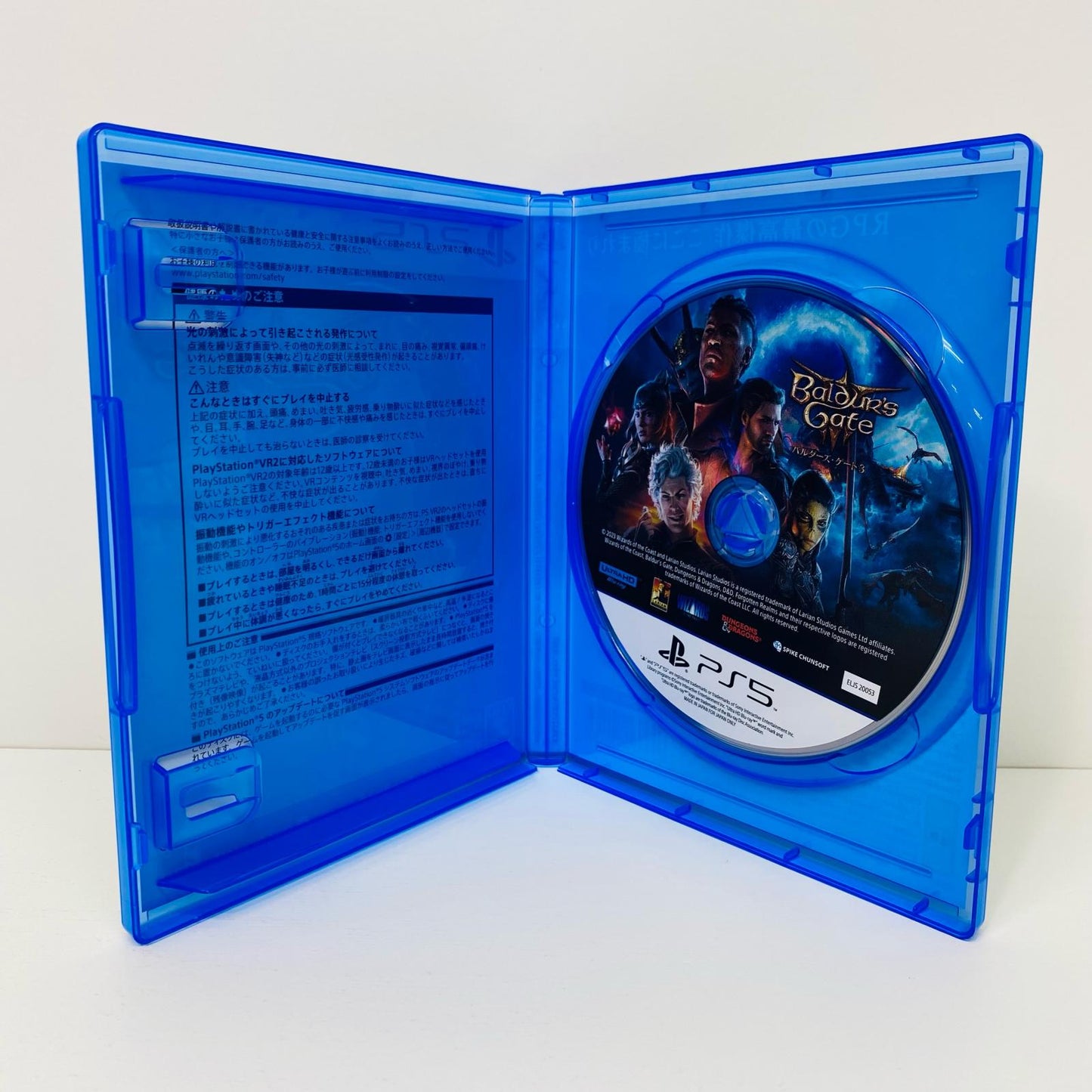 【中古】 ゲームソフト バルダーズ・ゲート3 プレイステーション5 ロールプレイング ELJS-20053