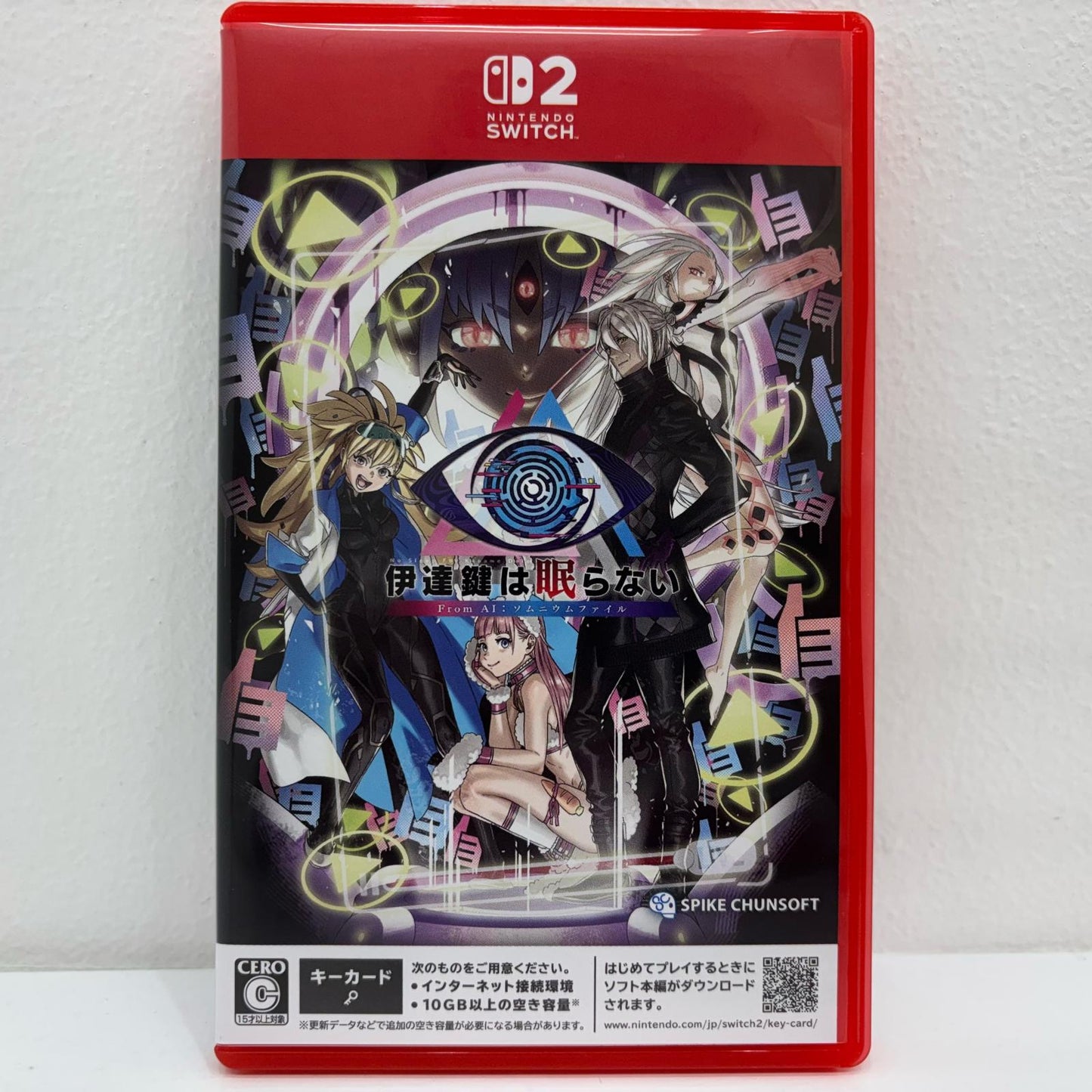 Game Software: AI: The Somnium Files - nirvanA Initiative (Nintendo Switch) Adventure (POT-P-AAM4A)