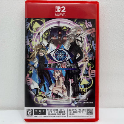 Game Software: AI: The Somnium Files - nirvanA Initiative (Nintendo Switch) Adventure (POT-P-AAM4A)