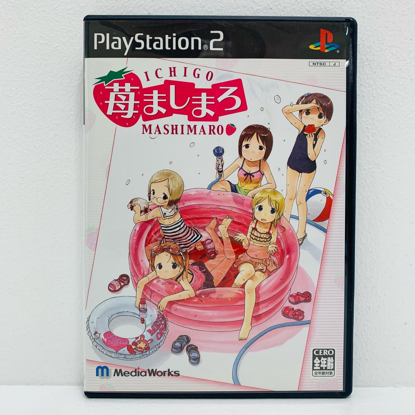 【中古】 ゲームソフト 通常版 苺ましまろ プレイステーション2 SLPS-25547
