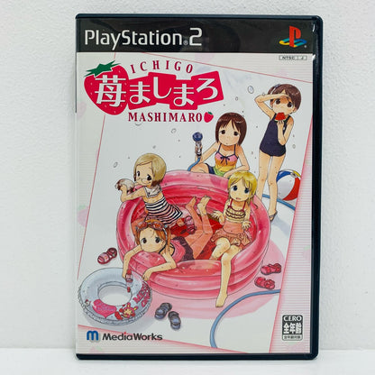 【中古】 ゲームソフト 通常版 苺ましまろ プレイステーション2 SLPS-25547