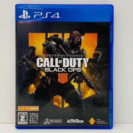 【中古】 ゲームソフト C・O・D ブラックオプス4 プレイステーション4 アクションＳＴＧ PCJS-81008