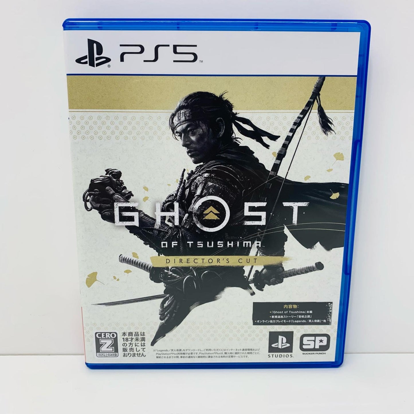 【中古】 ゲームソフト Ghost of Tsushima Director’s プレイステーション5 アクションＡＤＶ ECJS-00011