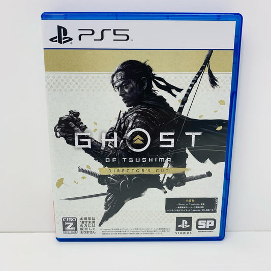 【中古】 ゲームソフト Ghost of Tsushima Director’s プレイステーション5 アクションＡＤＶ ECJS-00011