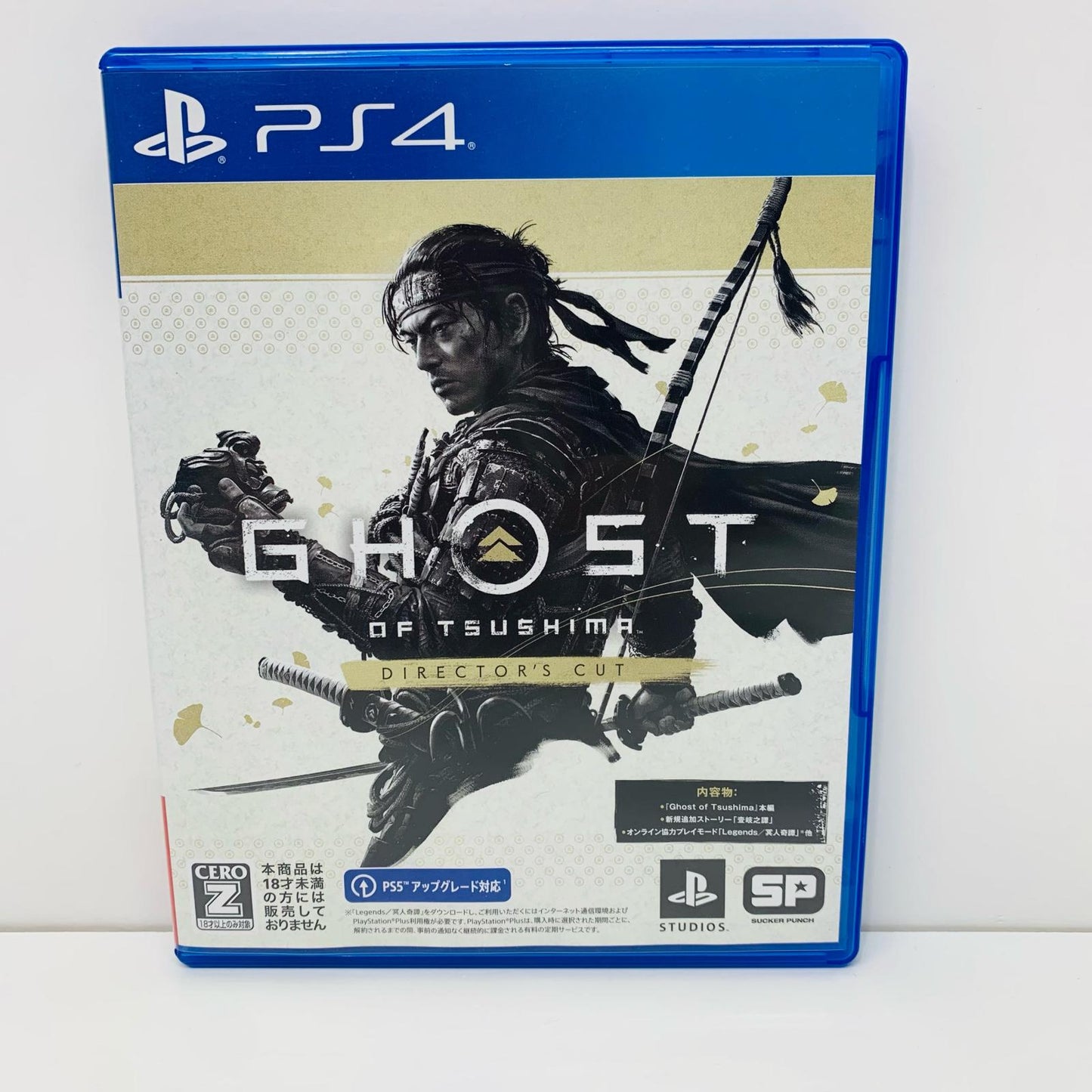 【中古】 ゲームソフト Ghost of Tsushima Director’s プレイステーション4 アクションＡＤＶ PCJS-66083