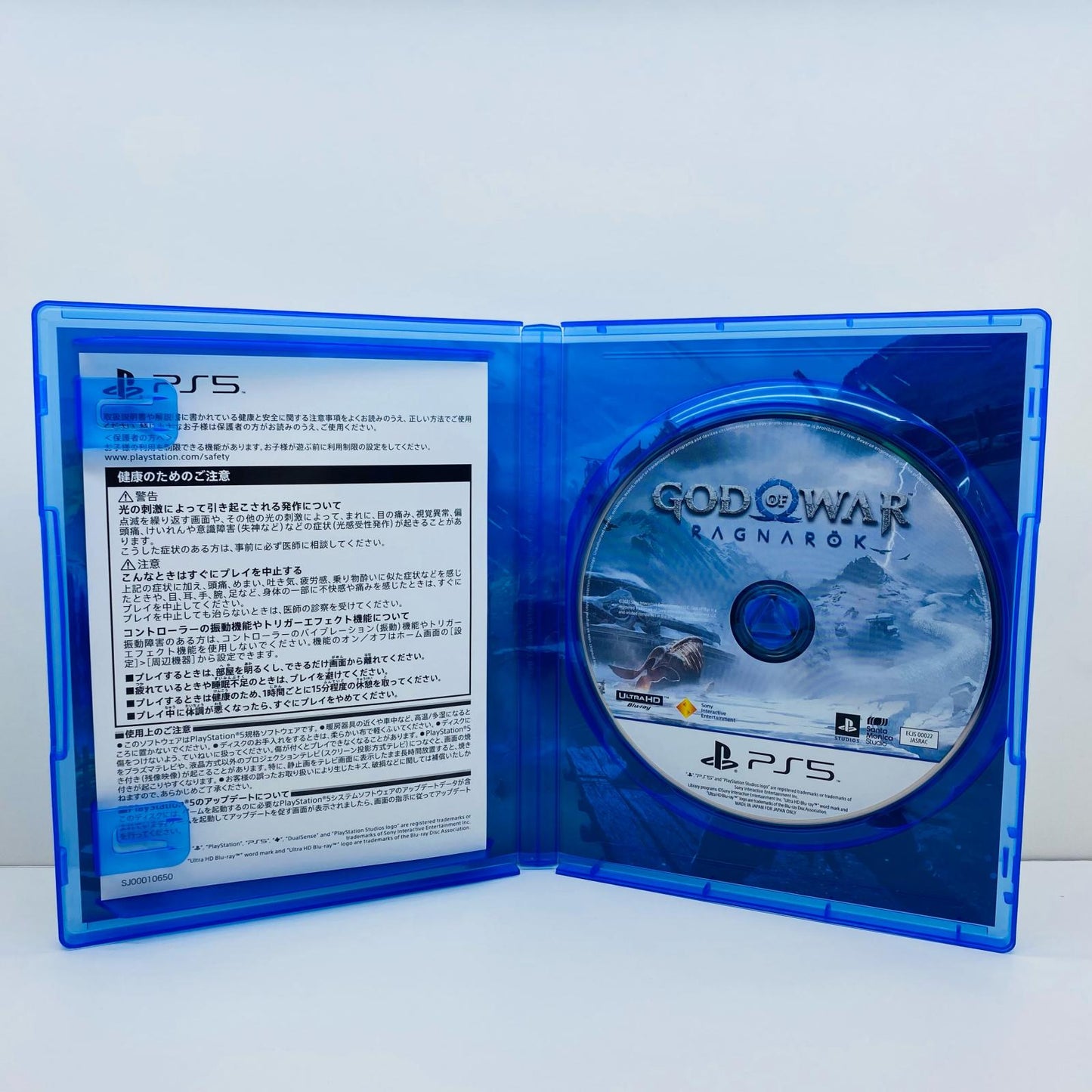 【中古】 ゲームソフト 通常版 GOD OF WAR ラグナロク スタンダードエデ プレイステーション5 アクション ECJS-00022