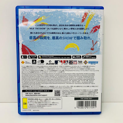 【中古】 ゲームソフト MLB The Show 24 (英語版) プレイステーション5 野球 ECJS-00043