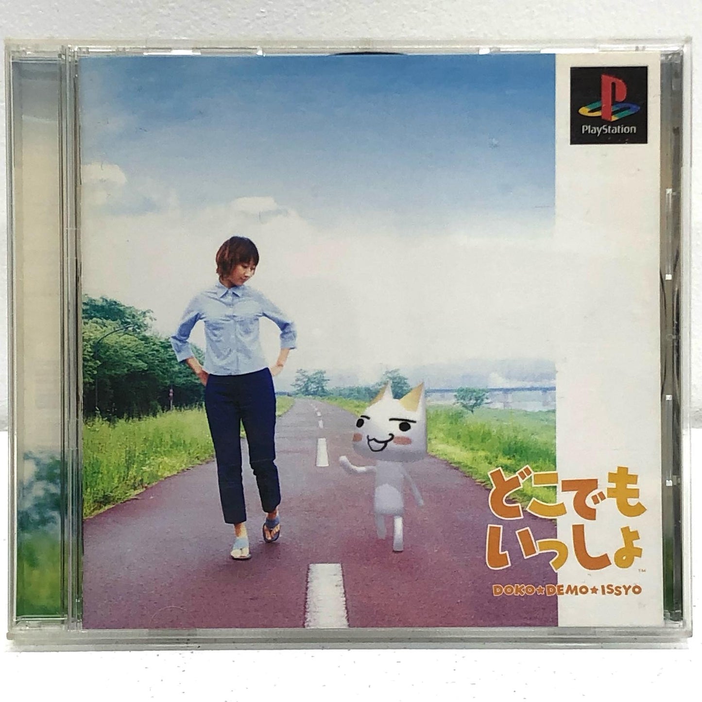 【中古】 ゲームソフト どこでもいっしょ プレイステーション SCPS-10092【加古川物流】