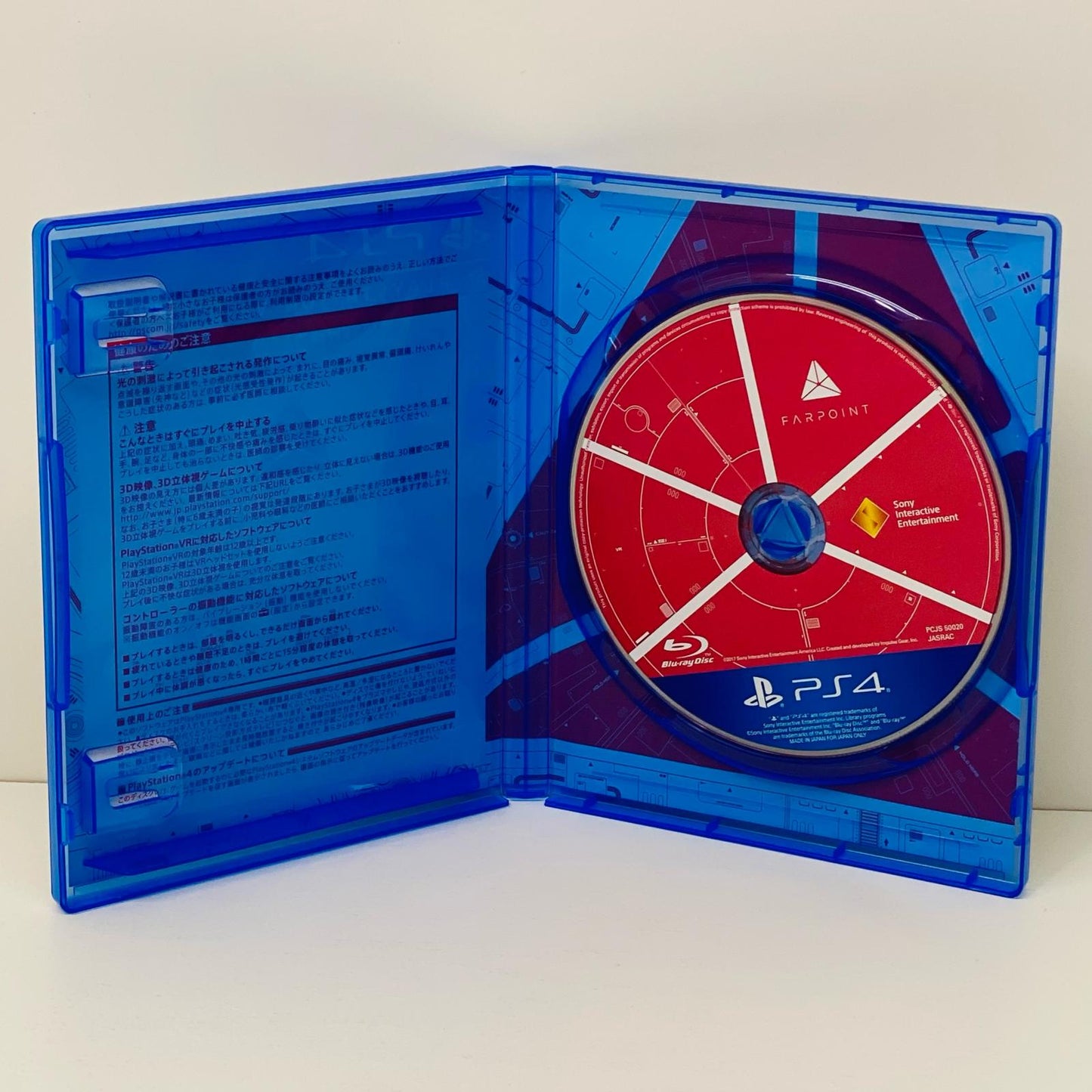 【中古】 ゲームソフト 廉価版 Farpoint プレイステーション4 シューティング PCJS-66038