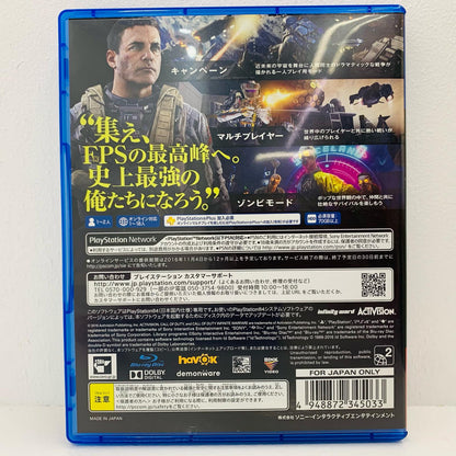 【中古】 ゲームソフト 通常版 C・O・D インフィニット・ウォーフェア プレイステーション4 アクションＳＴＧ PCJS-44503