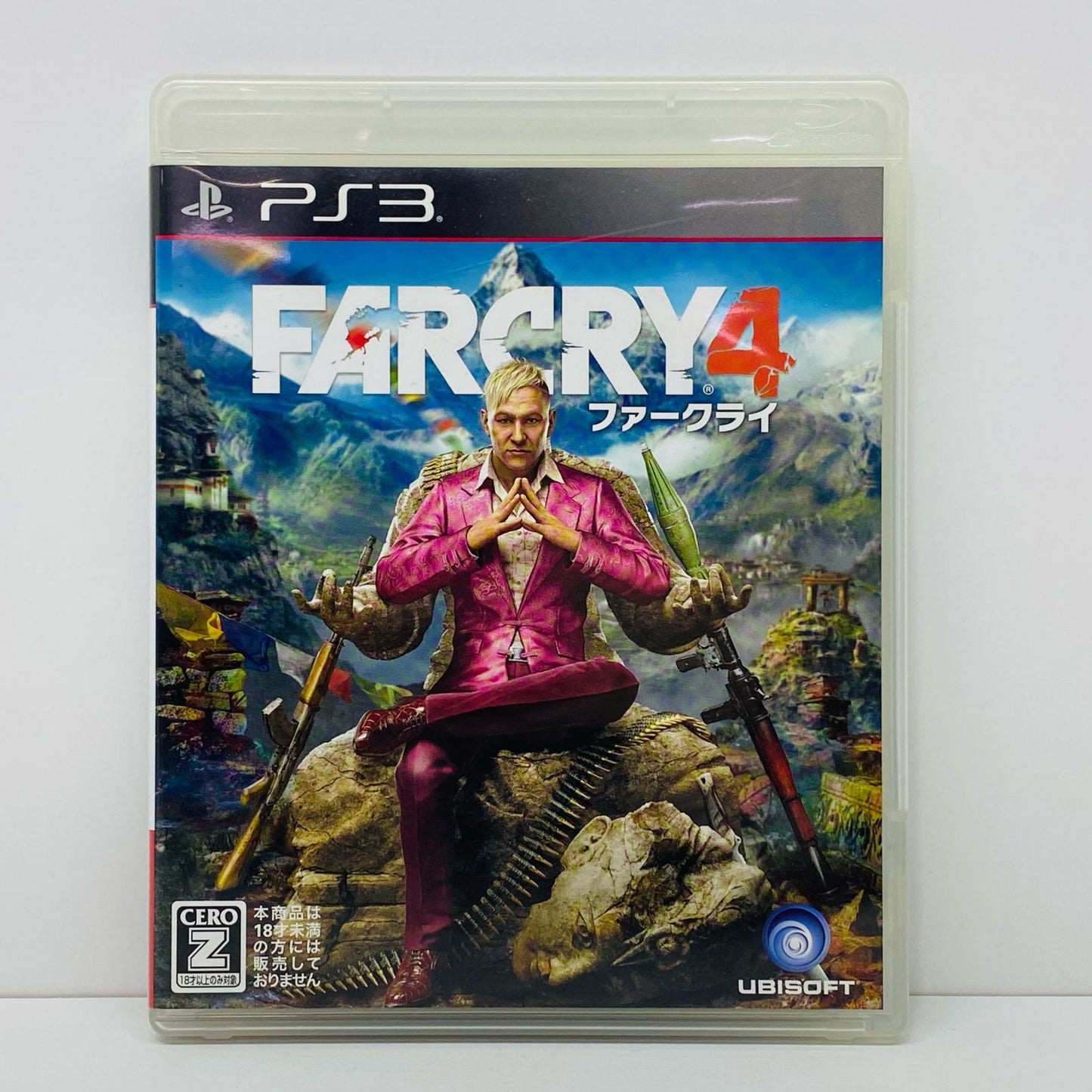 【中古】 ゲームソフト FarCry4 プレイステーション3 アドベンチャー BLJM-61179