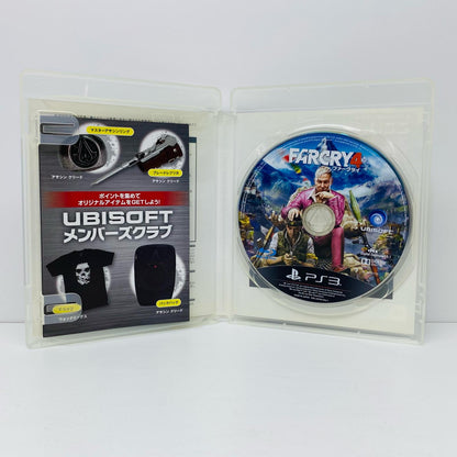 【中古】 ゲームソフト FarCry4 プレイステーション3 アドベンチャー BLJM-61179