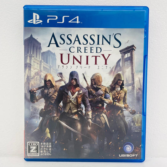 ゲームソフト アサシンクリード ユニティ プレイステーション4 アクション PLJM-84013【飾磨店】