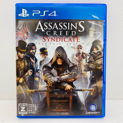 【中古】 ゲームソフト アサシンクリード シンジケート プレイステーション4 アクション PLJM-84026