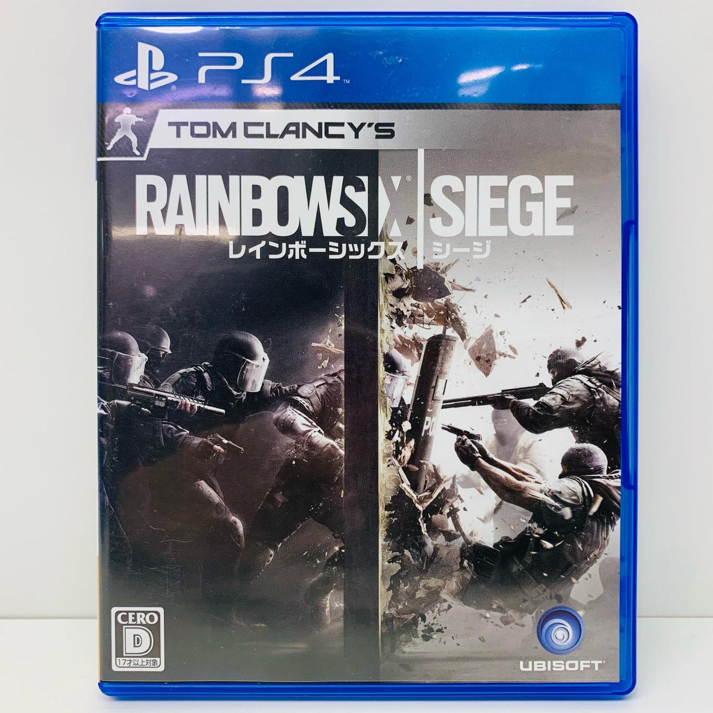 【中古】 ゲームソフト RAINBOW SIX SIEGE プレイステーション4 シューティング PLJM-80113