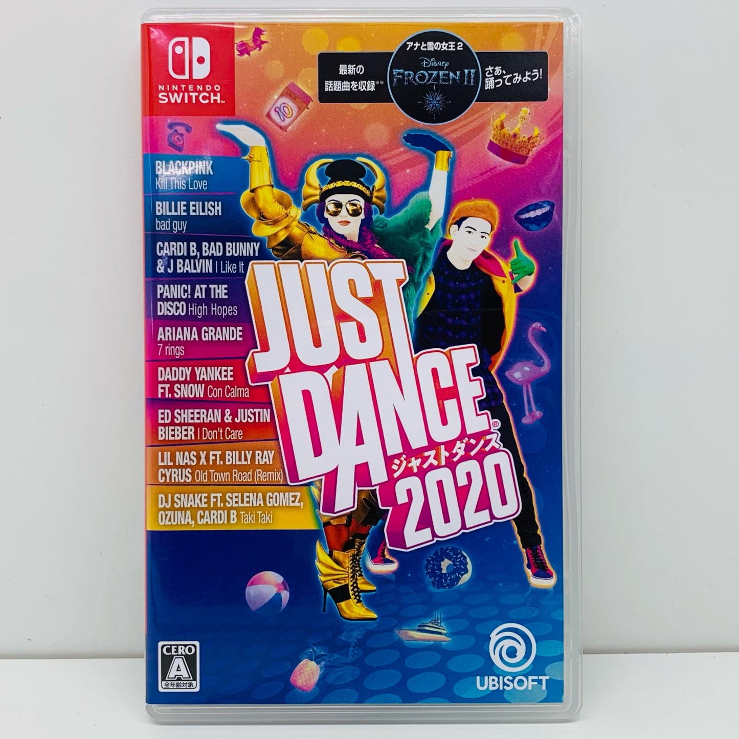 【中古】 ゲームソフト ジャストダンス2020 Nintendo Switch HAC-P-ATPDA【飾磨店】