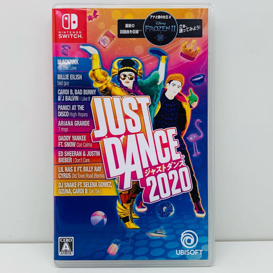 [Used] Game software Just Dance 2020 Nintendo Switch HAC-P-ATPDA [Shikama store] 