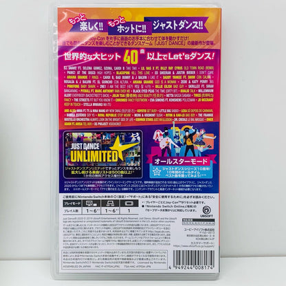 [Used] Game software Just Dance 2020 Nintendo Switch HAC-P-ATPDA [Shikama store] 