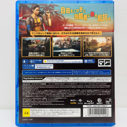 Video Game - Standard Edition - Far Cry 6 - PlayStation 4 - Shooting Game - PLJM-16792