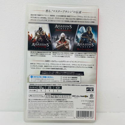 ゲームソフト アサシン クリード エツィオコレクション Nintendo Switch アクション HAC-P-A3L2A