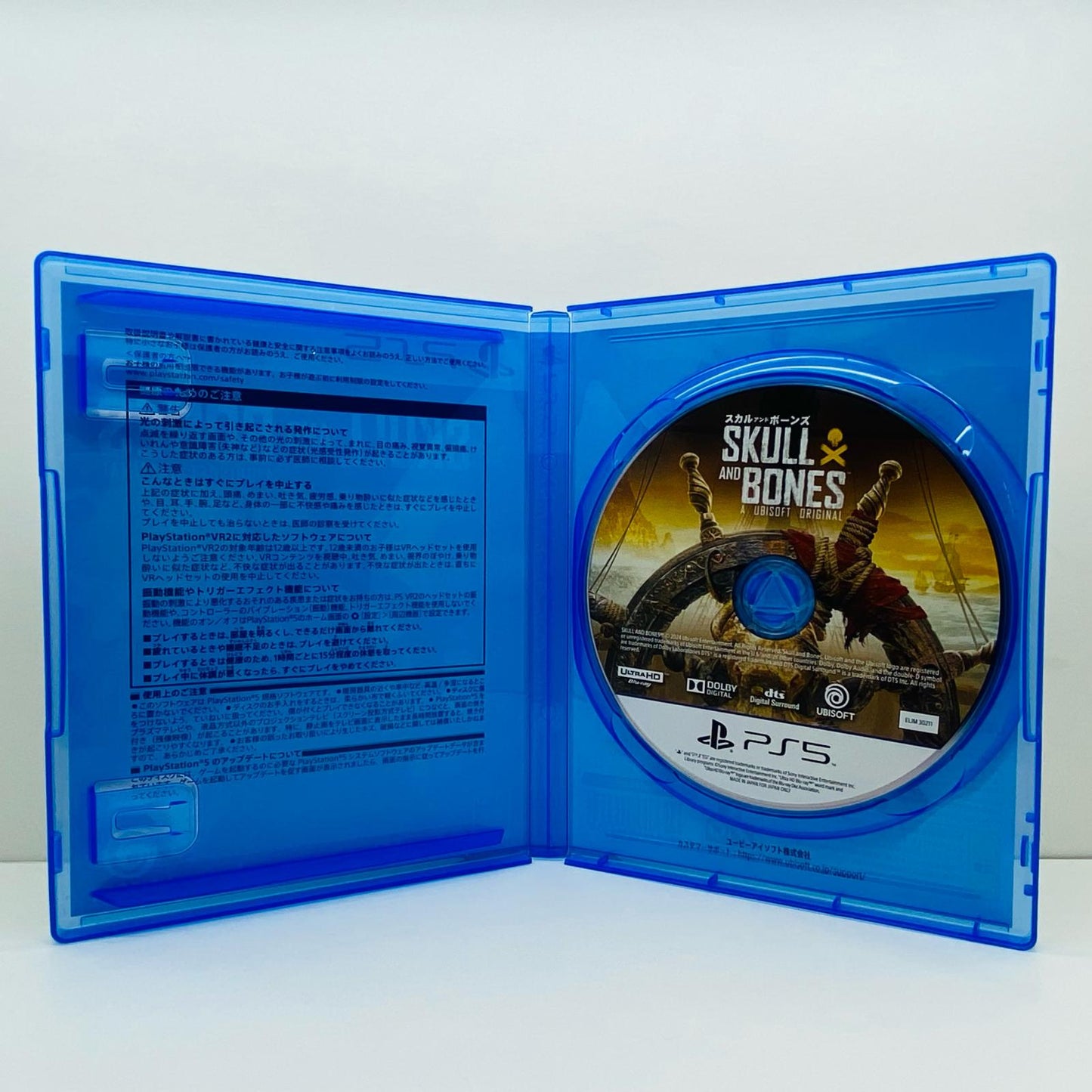 【中古】 ゲームソフト 通常版 スカル アンド ボーンズ プレイステーション5 アクションＡＤＶ ELJM-30211