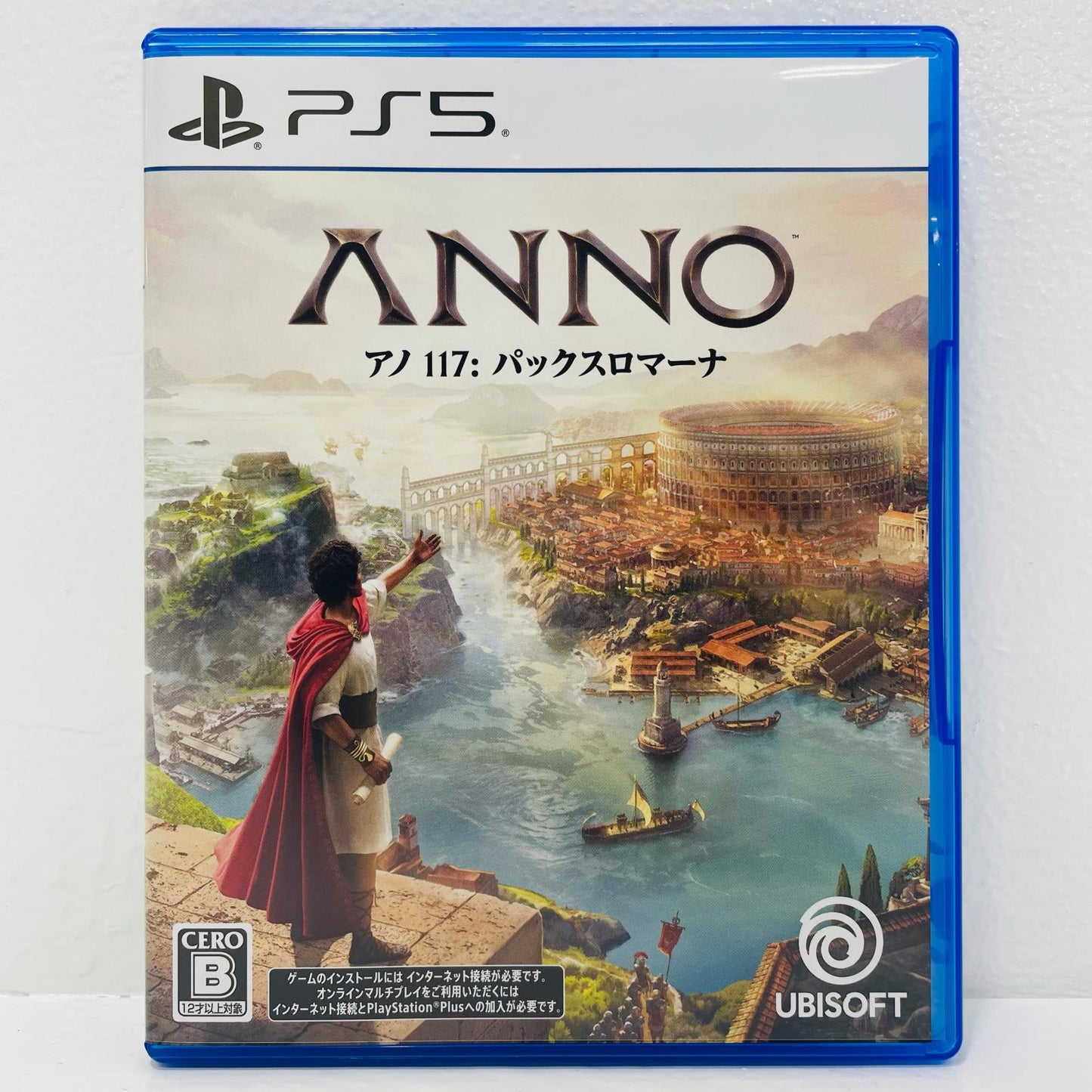 【中古】 ゲームソフト アノ117：パックスロマーナ プレイステーション5 ロールプレイング ELJM-30735