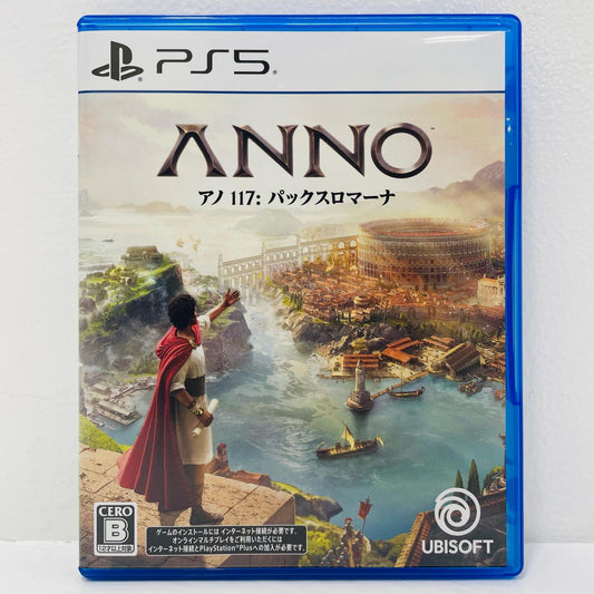【中古】 ゲームソフト アノ117：パックスロマーナ プレイステーション5 ロールプレイング ELJM-30735