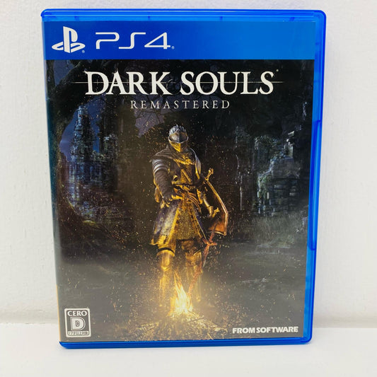 【中古】 ゲームソフト DARK SOULS REMASTERED プレイステーション4 アクションロールプレイング PLJM-16172