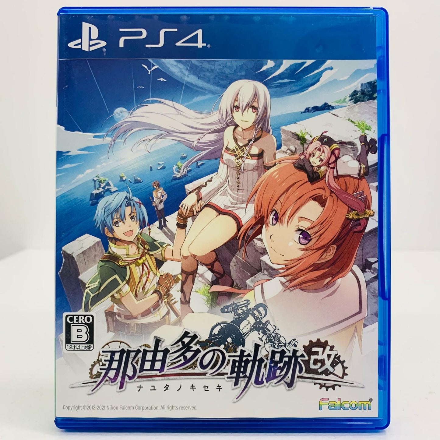 【中古】 ゲームソフト 那由多の軌跡：改 プレイステーション4 アクションロールプレイング PLJM-16815