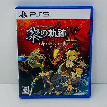 【中古】 ゲームソフト 英雄伝説 黎の軌跡2 CRIMSON SiN プレイステーション5 ロールプレイング ELJM-30192