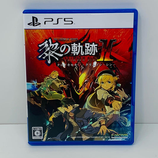 【中古】 ゲームソフト 英雄伝説 黎の軌跡2 CRIMSON SiN プレイステーション5 ロールプレイング ELJM-30192