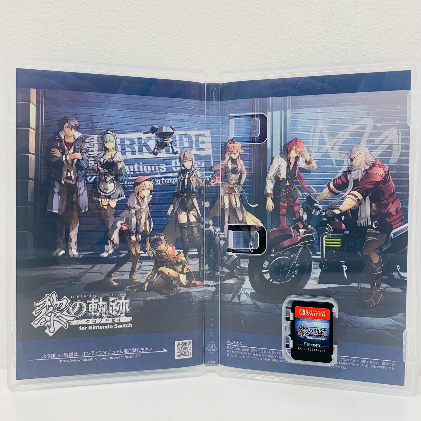 【中古】 ゲームソフト 英雄伝説 黎の軌跡 Nintendo Switch ロールプレイング HAC-P-BC2ZA