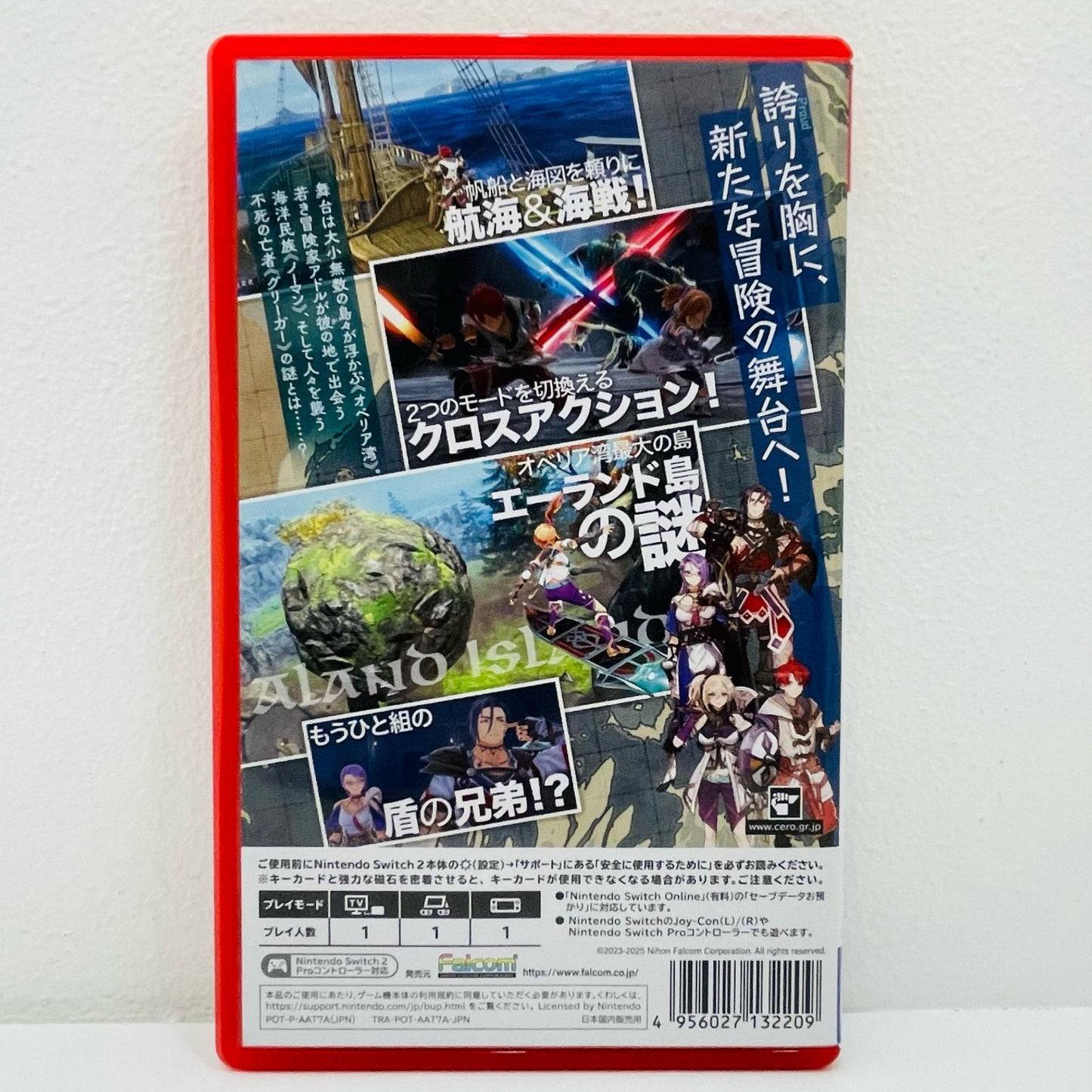 【中古】 ゲームソフト イース10-Pourd NORDICS- AAT7A Nintendo Switch2 アクションロールプレイング POT-P-AAT7A