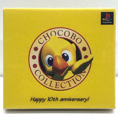 [Used] Game software Chocobo Collection PlayStation SLPS-02521 [Kakogawa Logistics] 