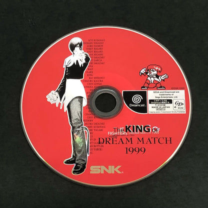 [Used] Game software THE KING OF FIGHTERS DREAM MATCH 1999 Dreamcast T-3101M [Kakogawa Logistics] 