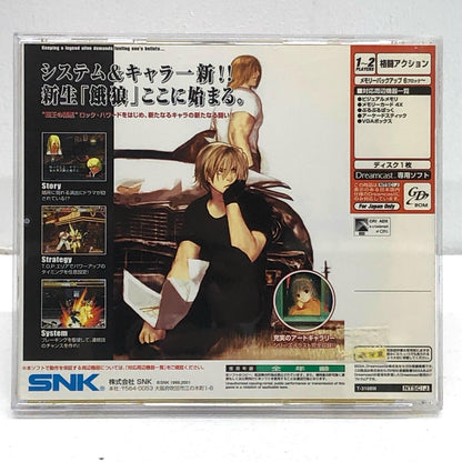 【中古】 ゲームソフト 餓狼　ＭＡＲＫ　ＯＦ　ＴＨＥ　ＷＯＬＶＥＳ ドリームキャスト 格闘 T-3108M【加古川物流】