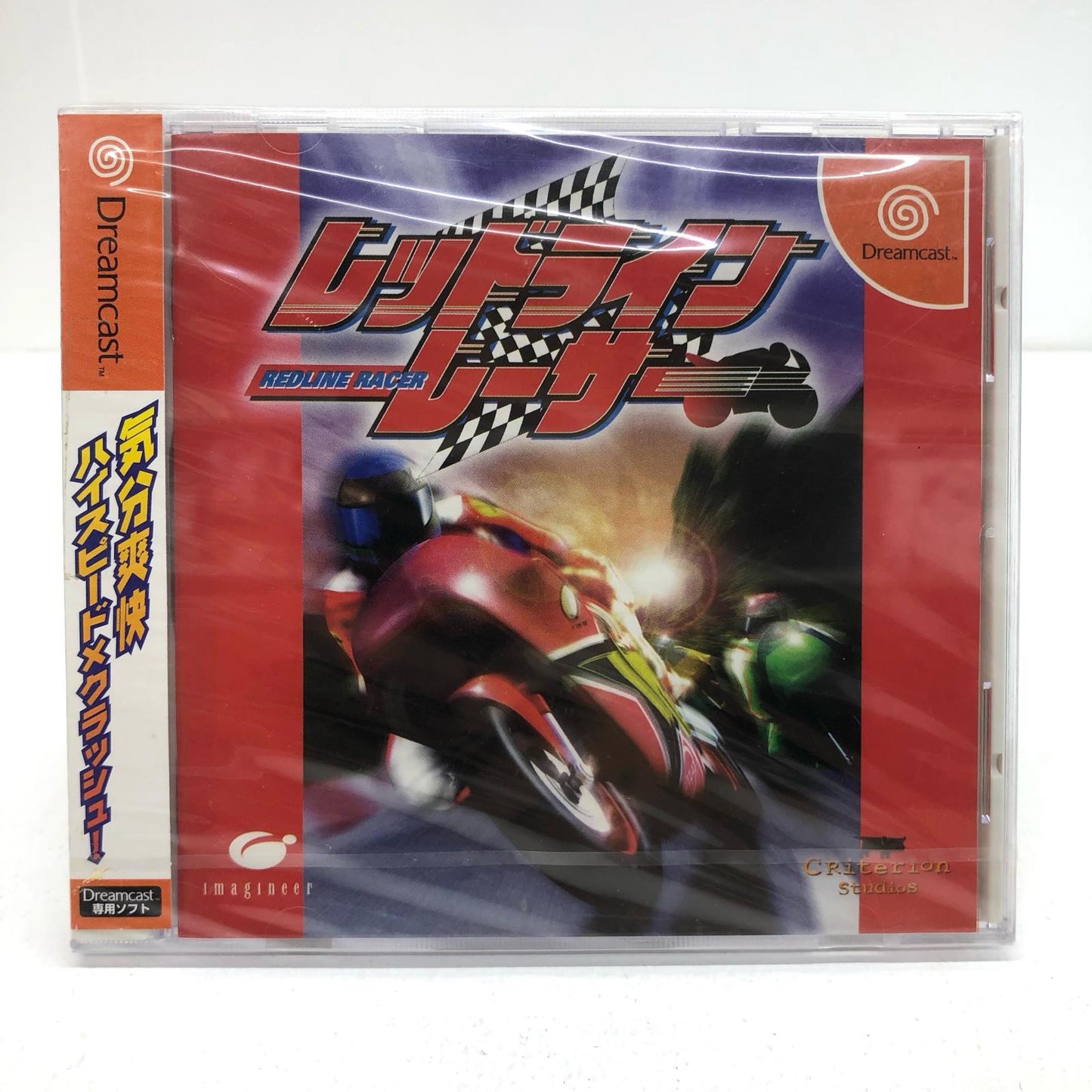 Game Software Redline Racer Dreamcast Race T-15002M