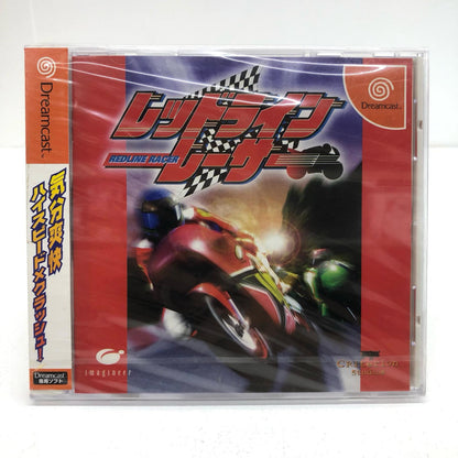 Game Software Redline Racer Dreamcast Race T-15002M