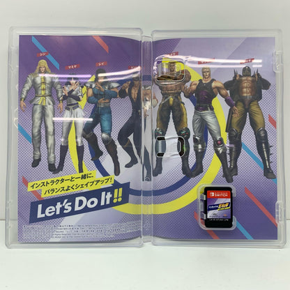 【中古】 ゲームソフト Fit Boxing 北斗の拳 お前はもう痩せている Nintendo Switch HAC-P-A7JDA【飾磨店】