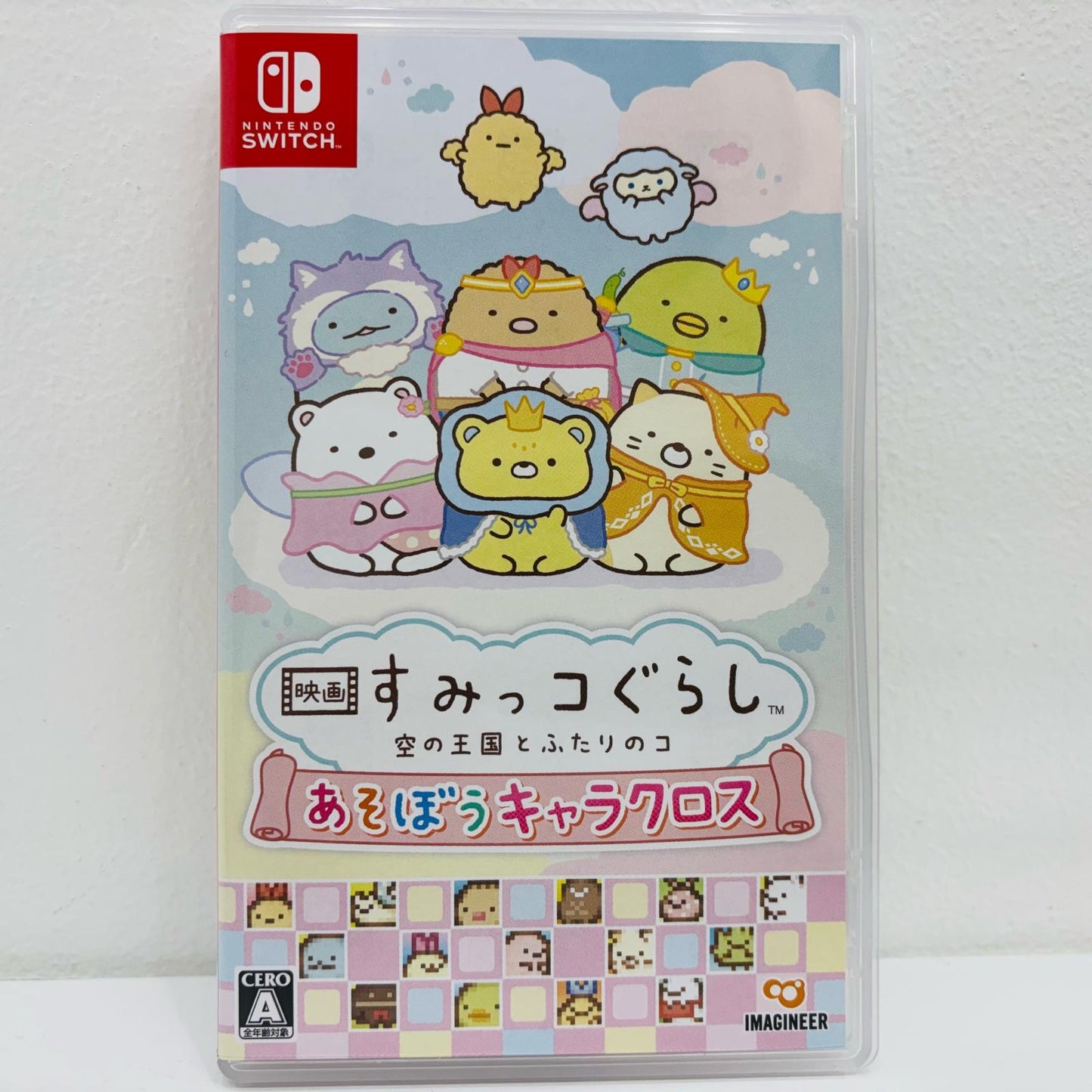 Video Game Sumikko Gurashi The Movie: A Magical Child of the Blue Moonlit Night - Play Character-Cross Nintendo Switch Puzzle HAC-P-BQWCA