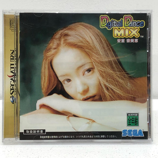 【中古】 ゲームソフト 安室奈美恵 デジタルダンスミックス セガサターン GS-9133【加古川物流】