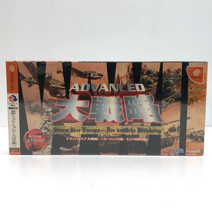 [Used] Game software Advanced War Strategy ~ Storm of Europe, German Blitzkrieg ~ Dreamcast Simulation HDR-0066 [Kakogawa Logistics] 