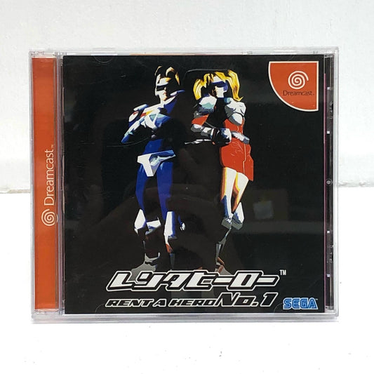 【中古】 ゲームソフト レンタヒーローNO1 ドリームキャスト HDR-0074【加古川物流】