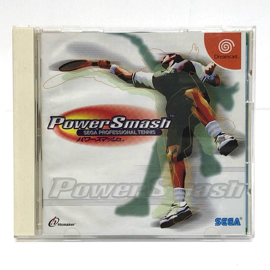 【中古】 ゲームソフト パワースマッシュ ドリームキャスト HDR-0113【加古川物流】