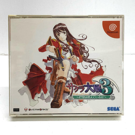 【中古】 ゲームソフト サクラ大戦3～巴里は燃えているか～ ドリームキャスト HDR-0152【加古川物流】