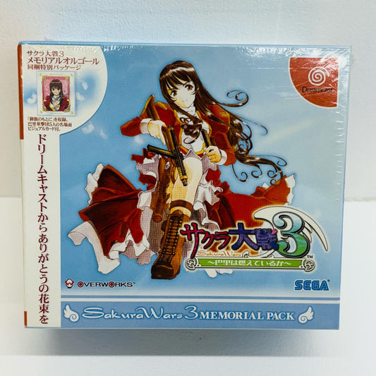 [Used] Game software Dreamcast Adventure [Kakogawa Logistics] 