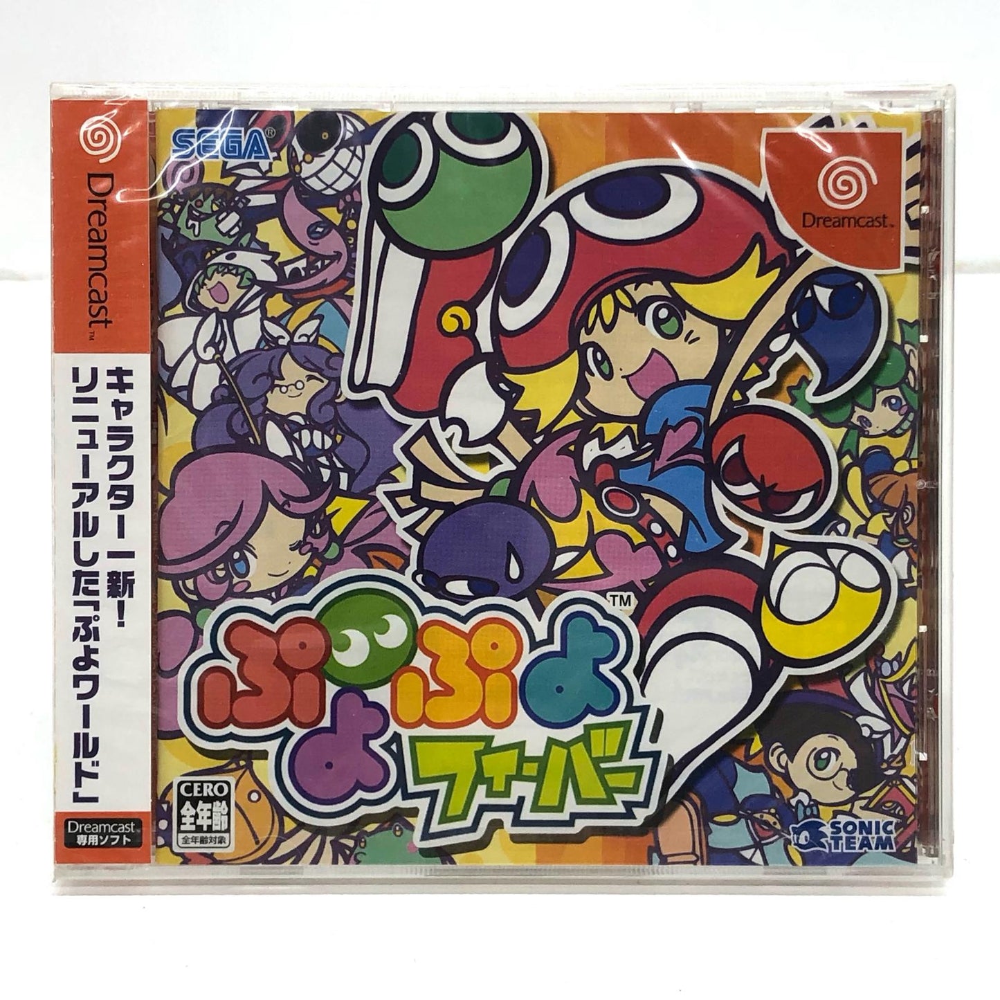 ゲームソフト ぷよぷよフィーバー ドリームキャスト パズル・クイズ HDR-0216