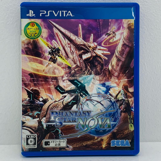 【中古】 ゲームソフト ファンタシースターノヴァ プレイステーション・ヴィータ VLJM-35102【飾磨店】
