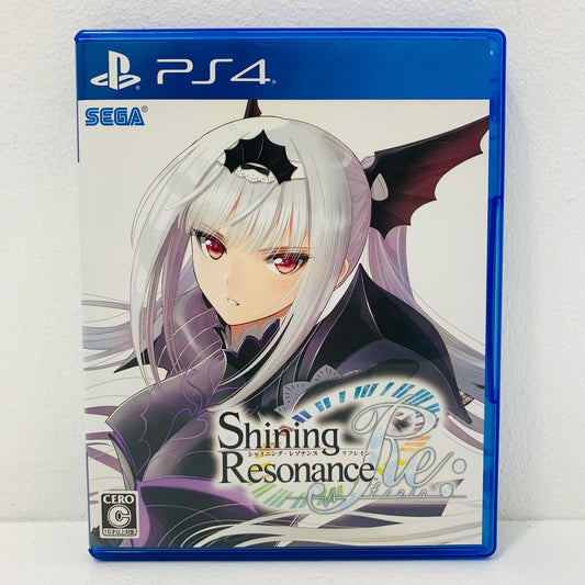 【中古】 ゲームソフト 通常版 シャイニング・レゾナンス リフレイン プレイステーション4 ロールプレイング PLJM-80269
