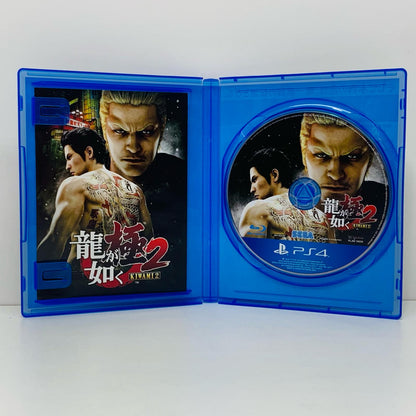 [Used] Game Software [Rated 17 and Up] Standard Edition Yakuza Kiwami 2 PlayStation 4 PLJM-16028